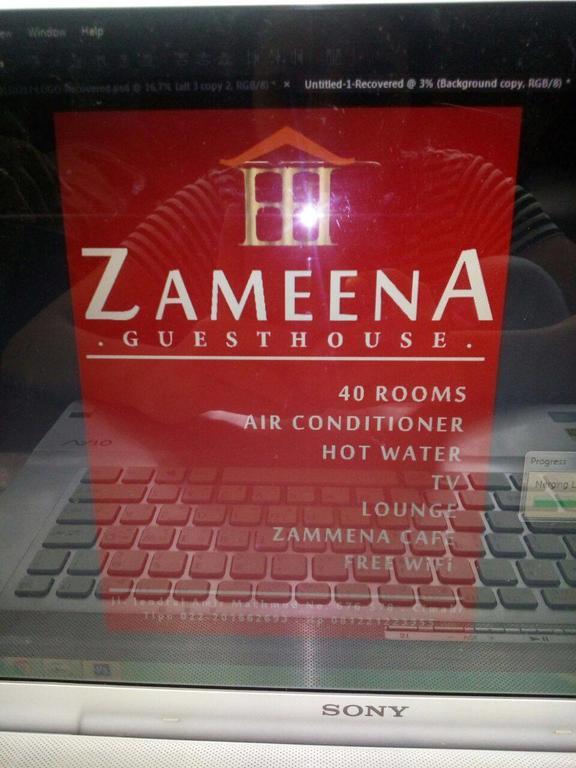 Cimahi Zameena Guest House المظهر الخارجي الصورة